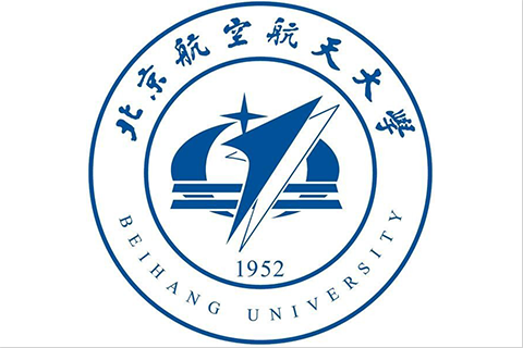 2017年北京航空航天大学招生详解