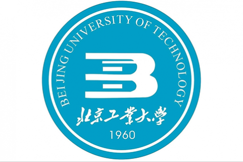 2017年北京工业大学招生详解