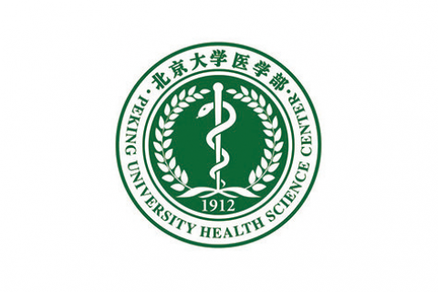 2017年北京大学医学部招生详解