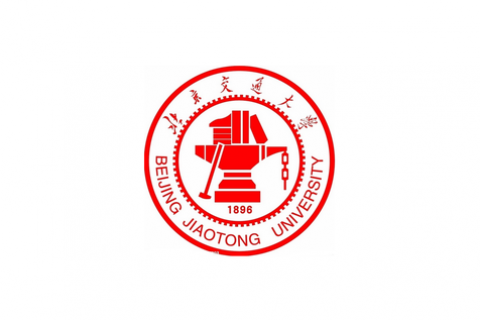 2017年北京交通大学招生详解