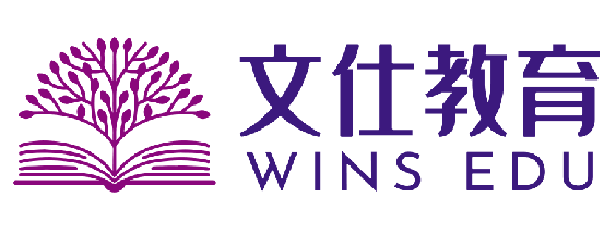 江西文仕教育咨询有限公司